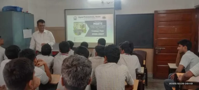 Career Guidance December 2025