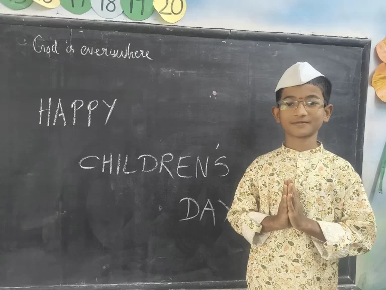 Childrens Day 2024