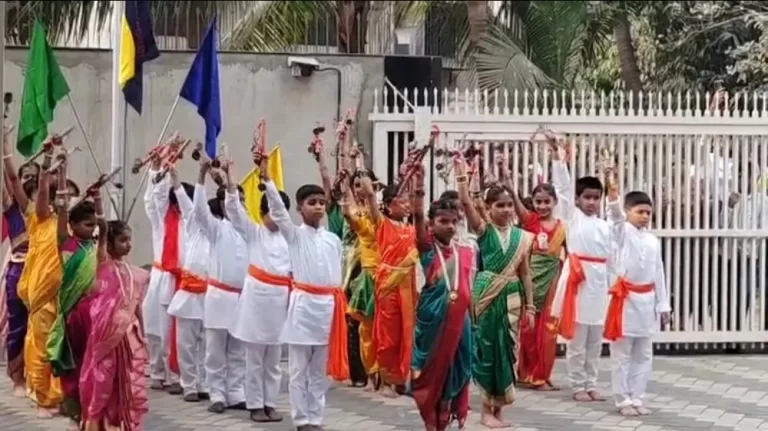 Republic Day Celebration 2026