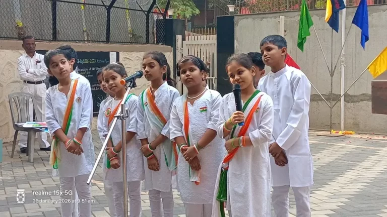 Republic Day Celebration 2026