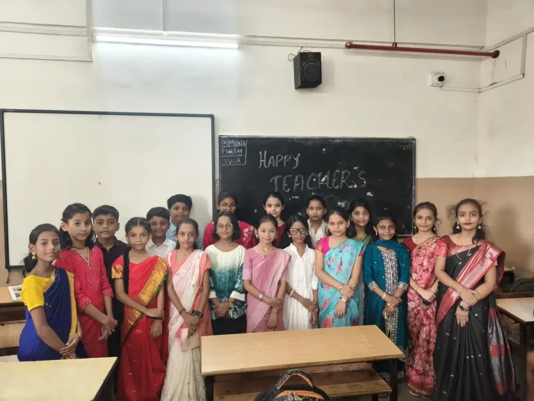Teachers' Day 2026-27